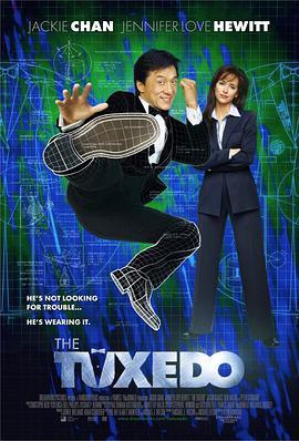 五个吓鬼的少年